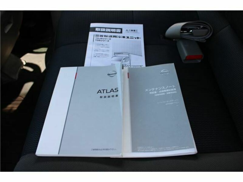 ATLAS