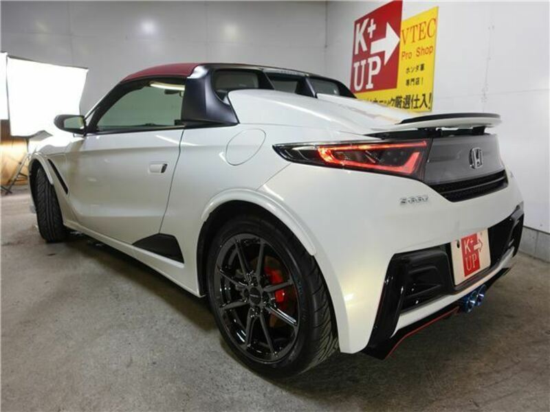 S660