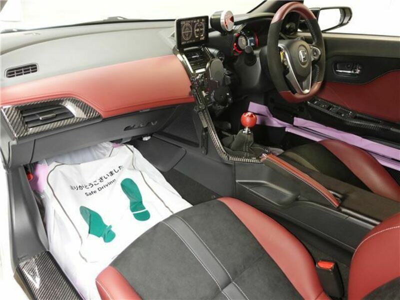S660