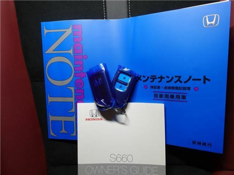 S660