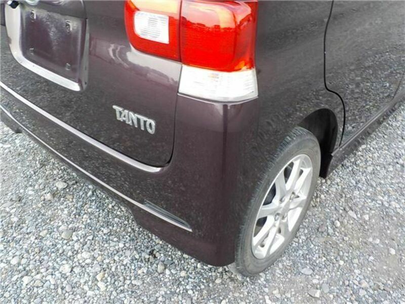 TANTO