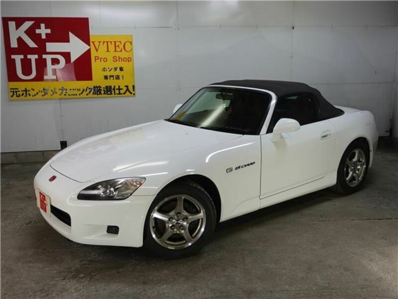 S2000-0