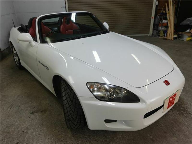 S2000