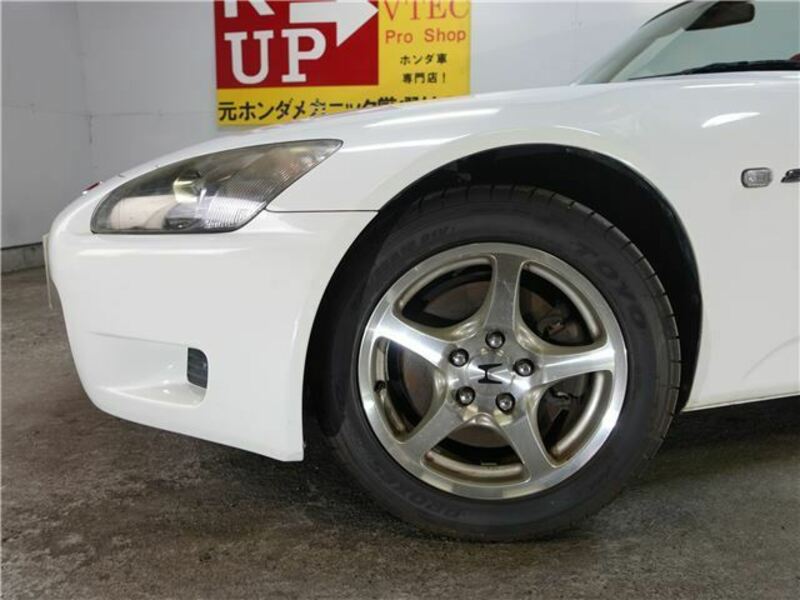 S2000