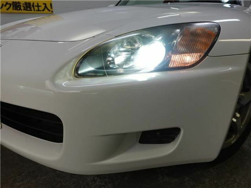 S2000