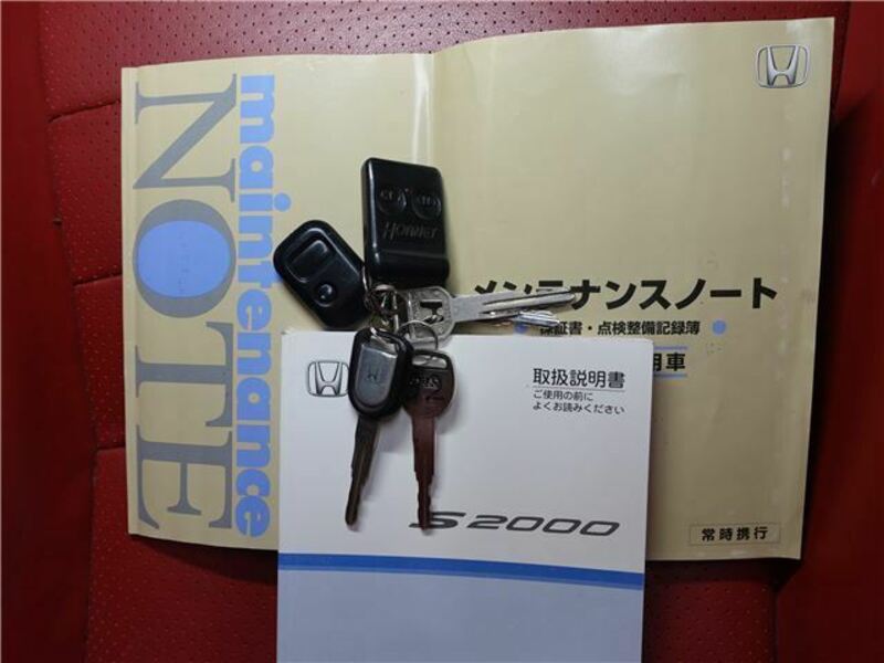 S2000