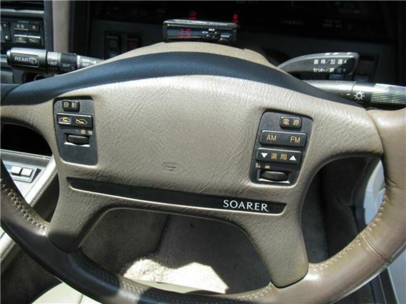 SOARER
