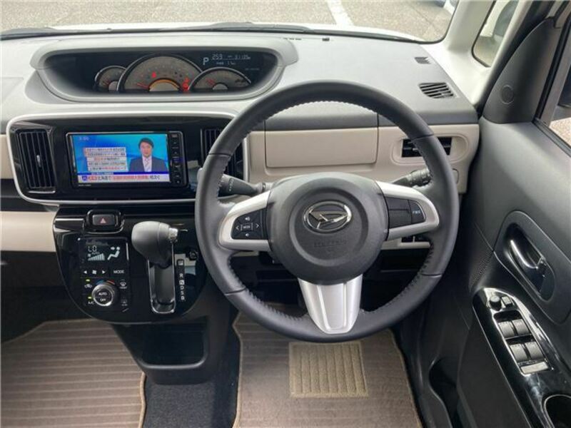 MOVE CANBUS