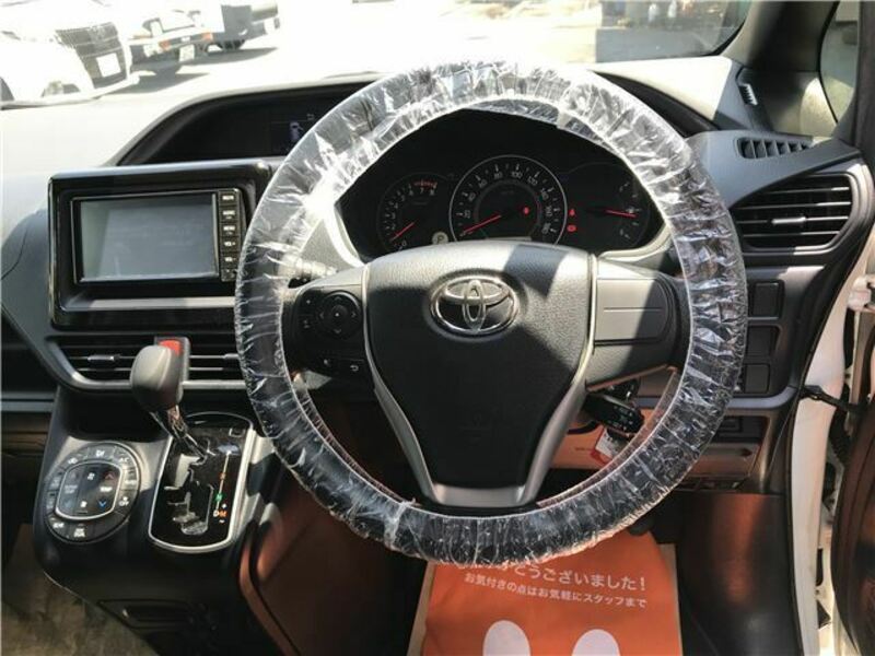 VOXY