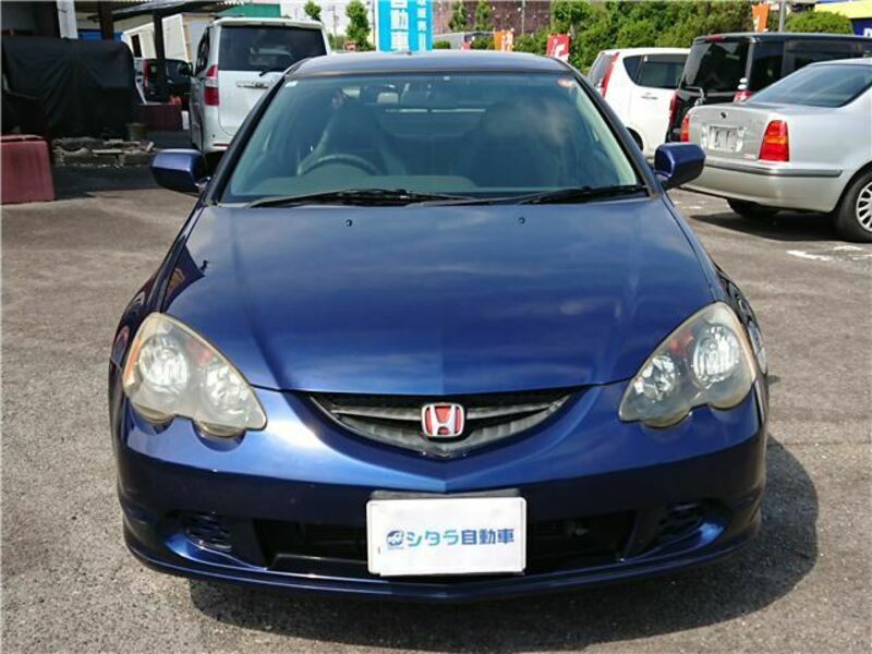 INTEGRA