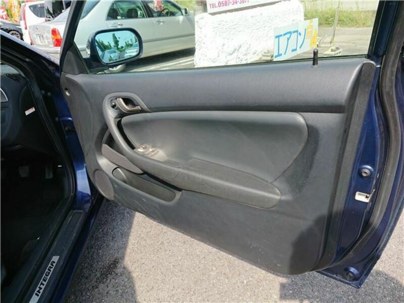 INTEGRA