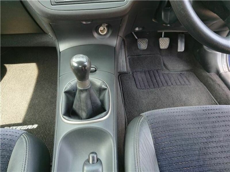 INTEGRA