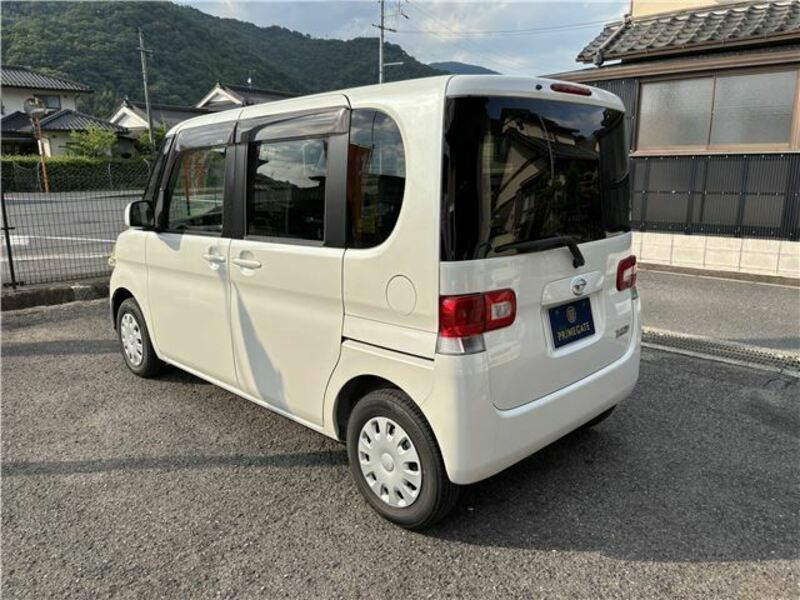 TANTO