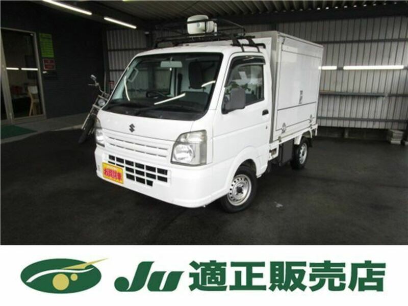 CARRY TRUCK-0