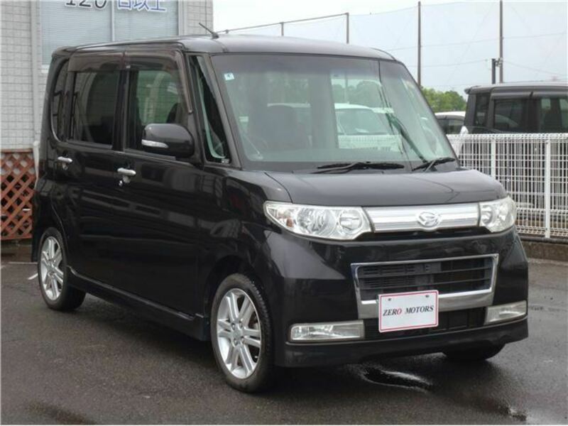 TANTO