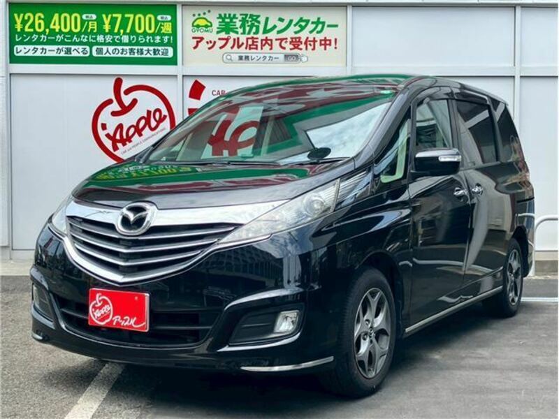 MAZDA BIANTE