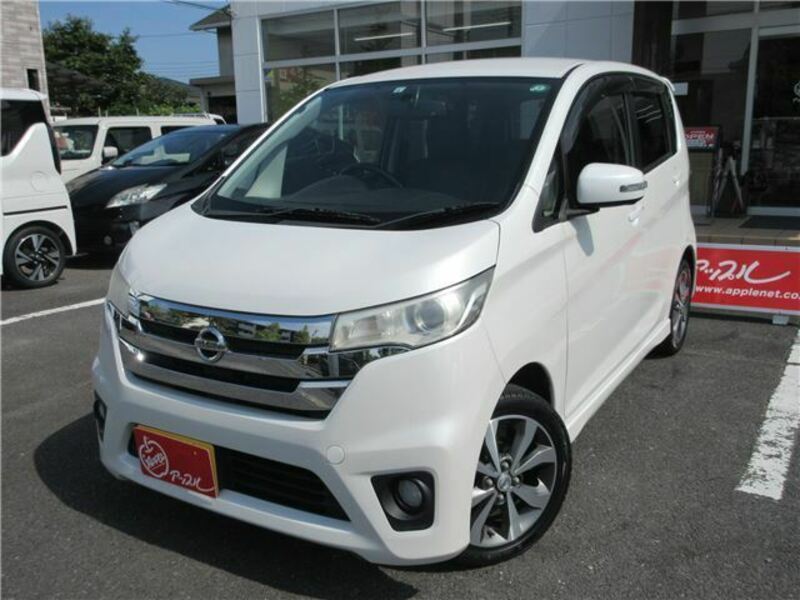 NISSAN DAYZ