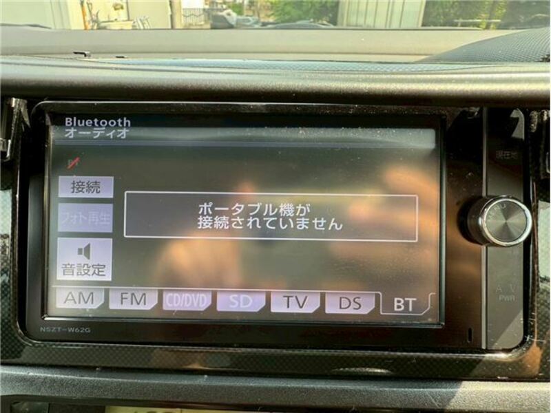 WISH