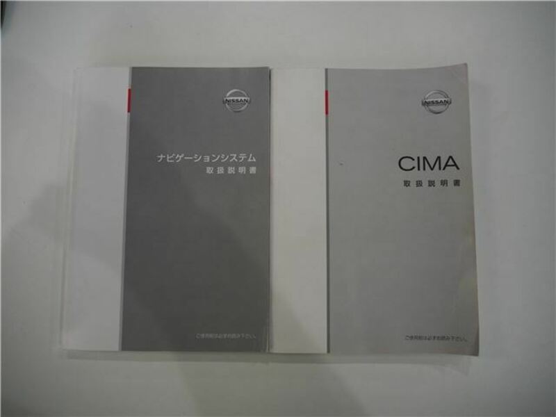 CIMA