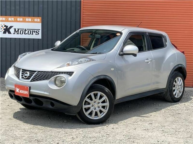 JUKE