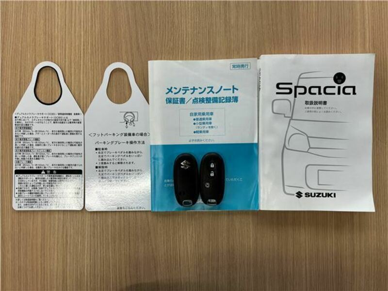 SPACIA