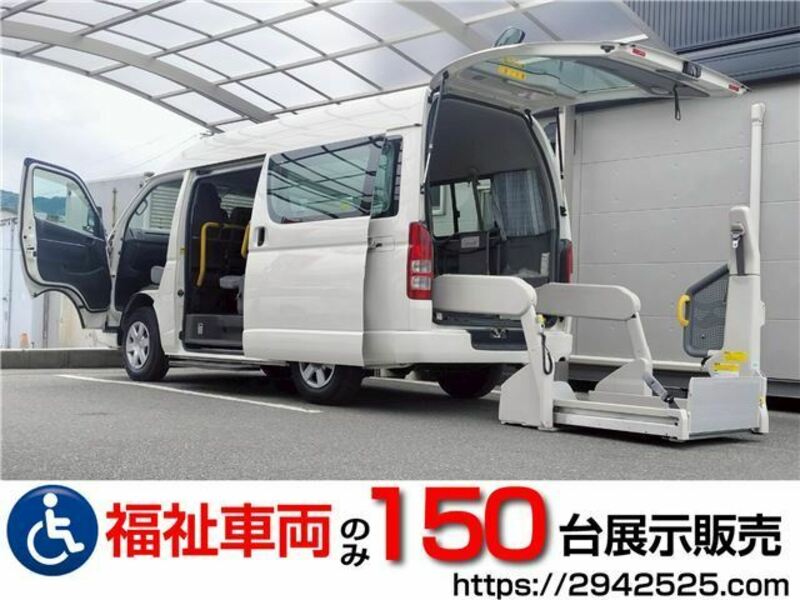 HIACE VAN-0