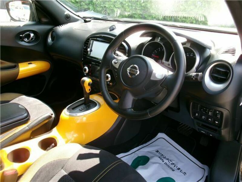 JUKE