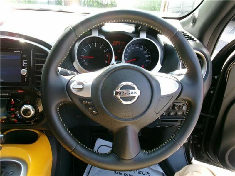 JUKE