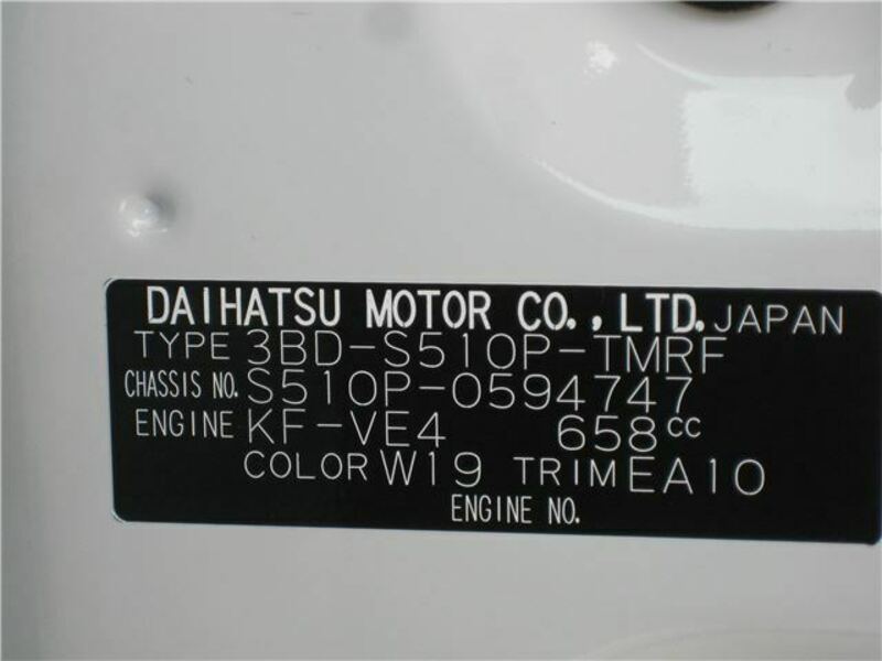 HIJET TRUCK