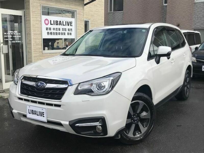 FORESTER