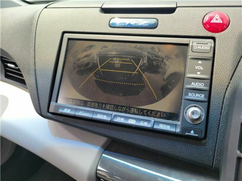 CR-Z