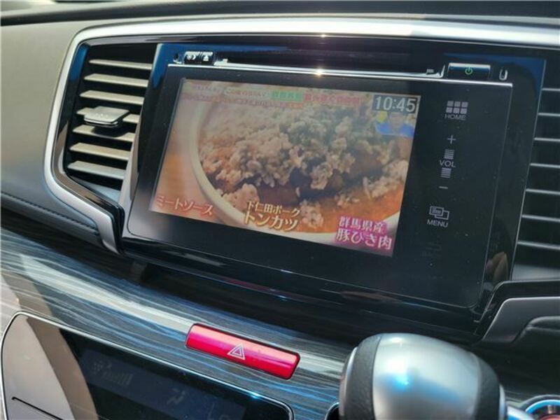 ODYSSEY