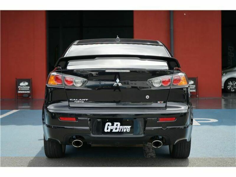 GALANT FORTIS