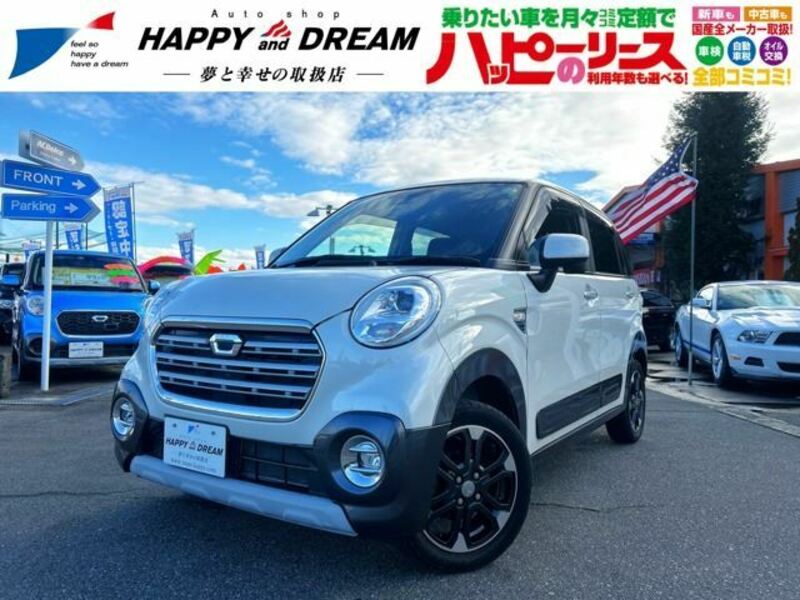DAIHATSU CAST