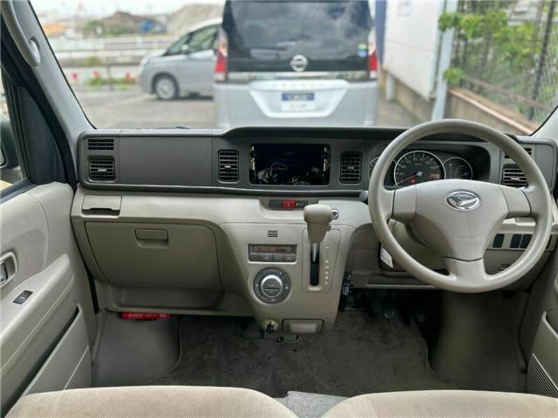 ATRAI WAGON