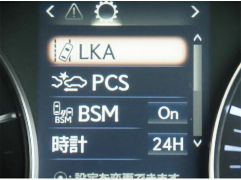 GS