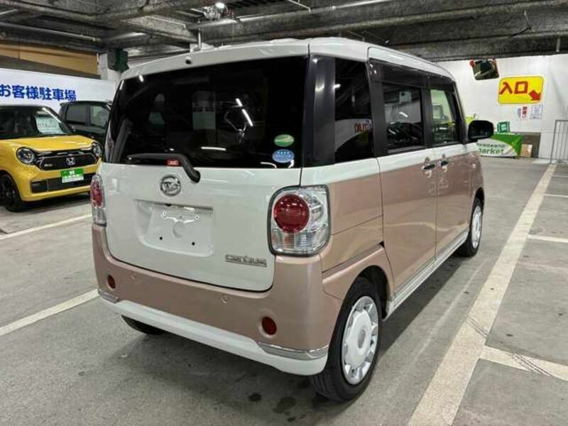 MOVE CANBUS
