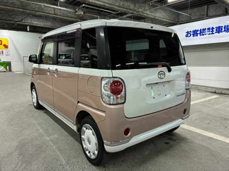 MOVE CANBUS
