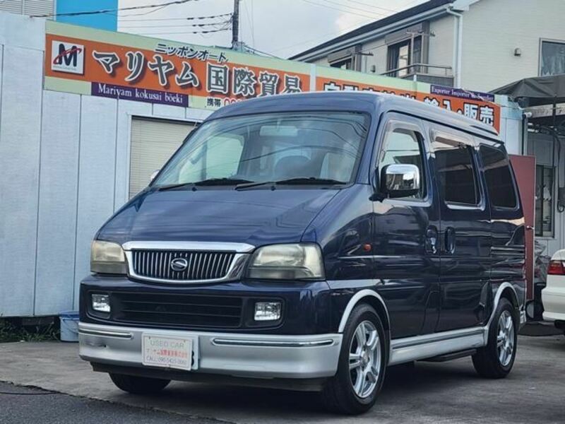 SUZUKI EVERY LANDY