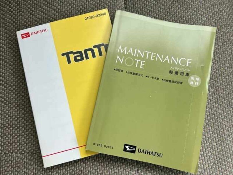 TANTO