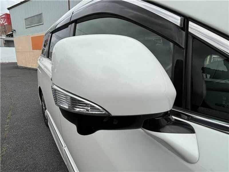 ELGRAND