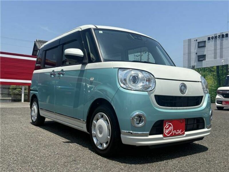 MOVE CANBUS