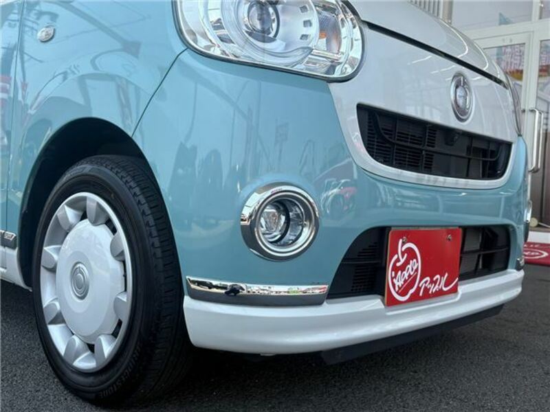 MOVE CANBUS