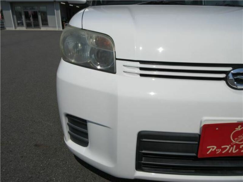 COROLLA RUMION