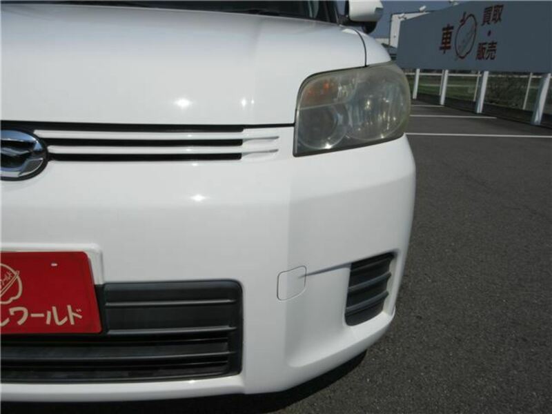 COROLLA RUMION