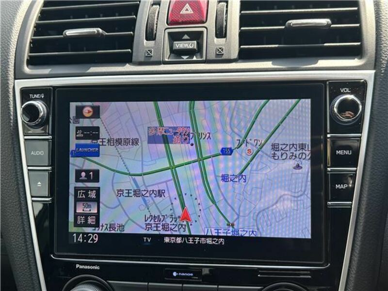 LEVORG