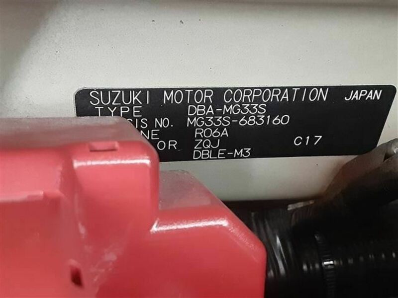 MOCO