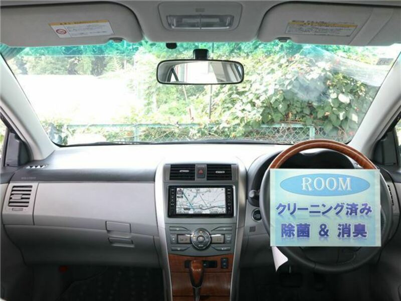 COROLLA AXIO