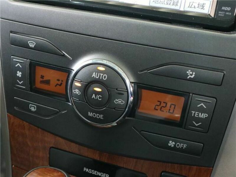 COROLLA AXIO