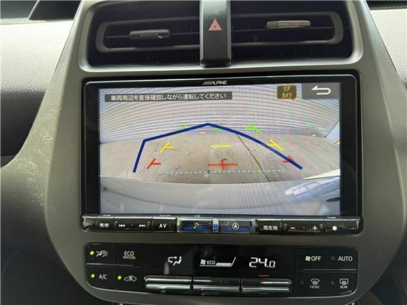 PRIUS PHV